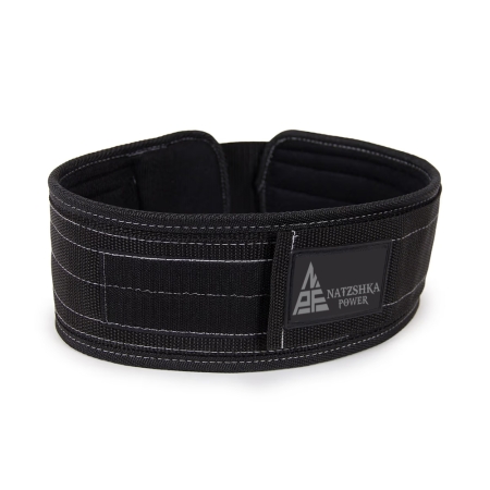 Nylon Belt